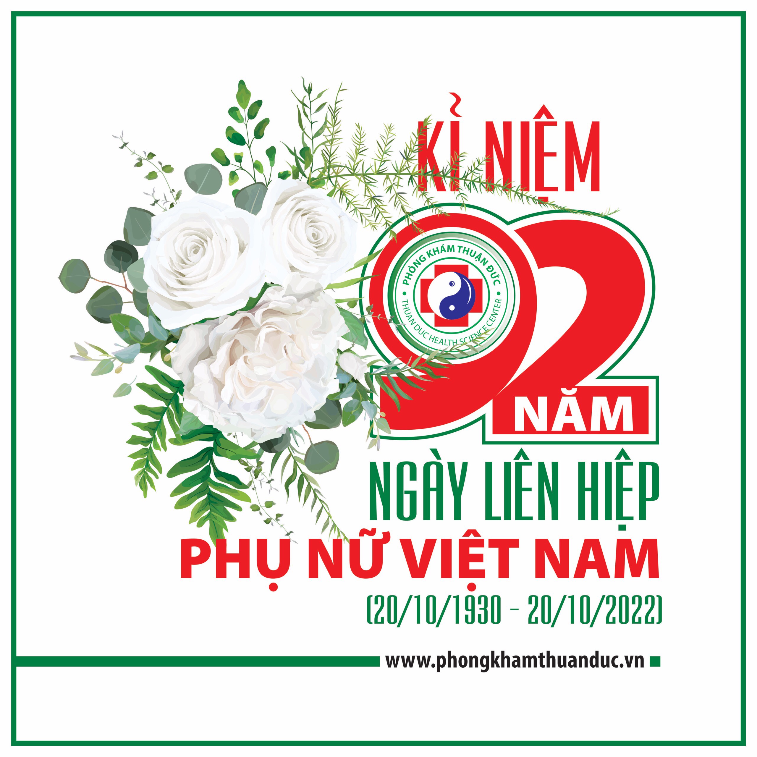 Chúc mừng Ngày Phụ nữ Việt Nam 20/10/2022!