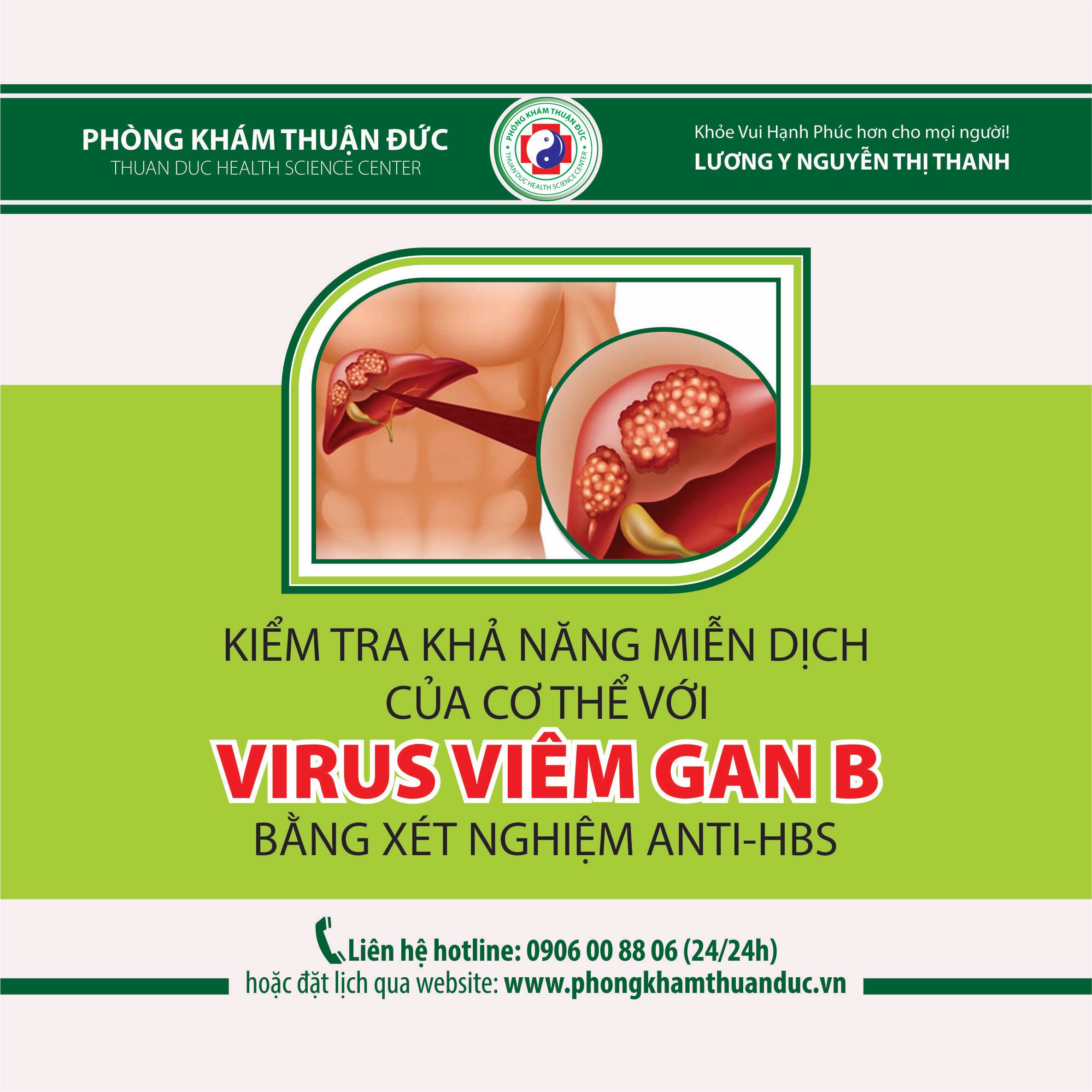Kiểm tra khả năng miễn dịch của cơ thể với virus viêm gan B bằng xét nghiệm anti-HBs