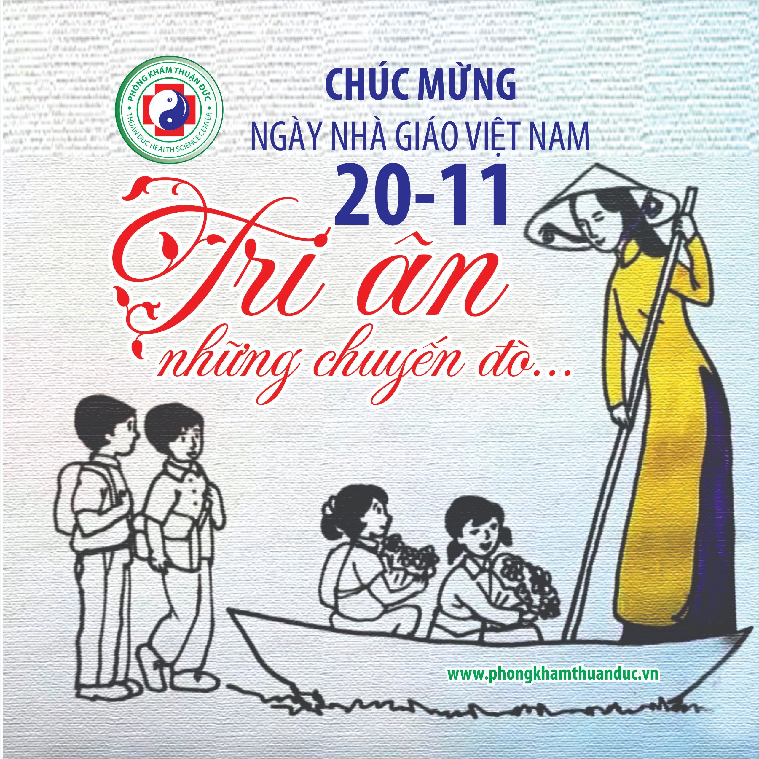 Chúc mừng Thầy Cô nhân Ngày Nhà giáo Việt Nam 20-11!